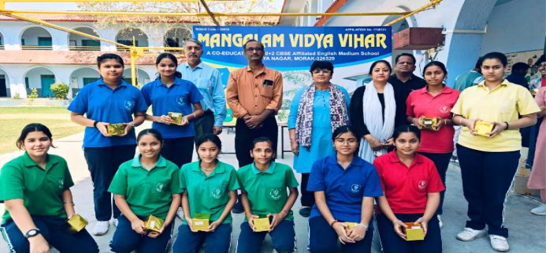 REPUBLIC DAY PRIZE DISTRIBUTION 2025